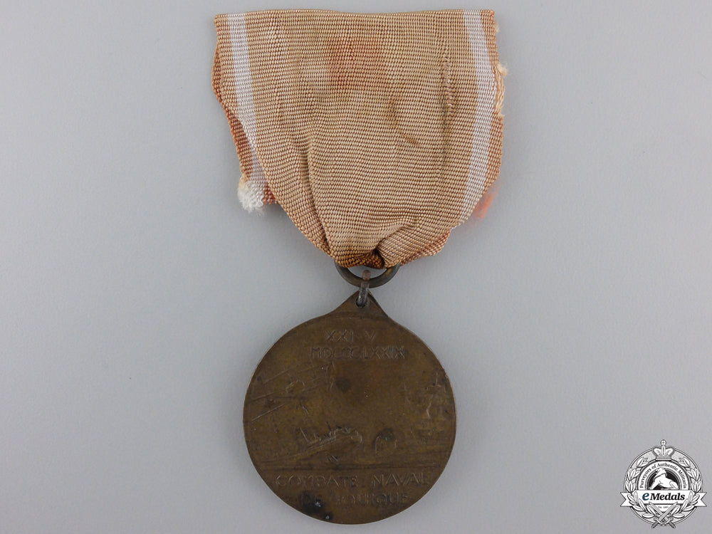 a_chilean1879_battle_of_iquique_naval_medal_a_chilean_1879_b_5527cf0fe3840