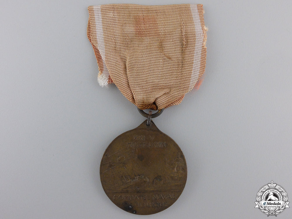 a_chilean1879_battle_of_iquique_naval_medal_a_chilean_1879_b_5527cf0fe3840