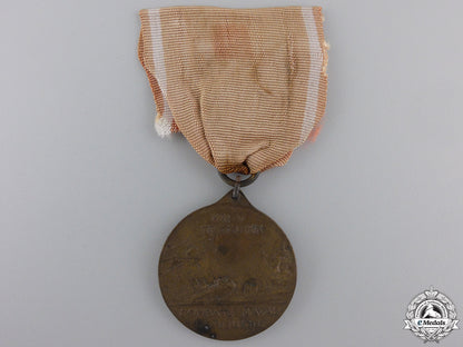 a_chilean1879_battle_of_iquique_naval_medal_a_chilean_1879_b_5527cf0fe3840