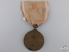 A Chilean 1879 Battle Of Iquique Naval Medal