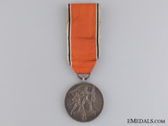 A Commemorative Medal 13 March 1938