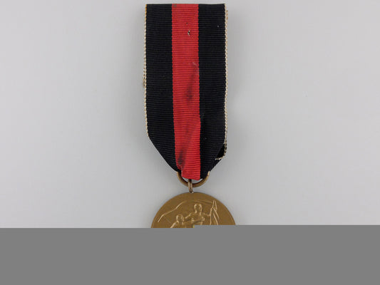 a_commemorative_medal1._october1938_a_commemorative__55522041d9e67