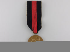 A Commemorative Medal 1. October 1938
