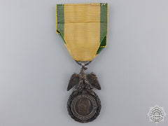 France, Second Empire. A Medaille Militaire, C.1865