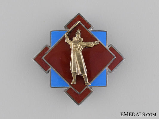 a_croatian_order_of_nikola_subic_zrinski_a_croatian_order_53e906beb99b3
