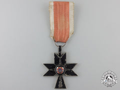 A Croatian Order Of Iron Trefoil; Third Class
