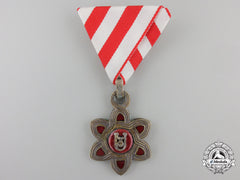 Croatia, Independent State. An Order Of Merit, Moslem Version, C.1942
