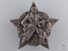 A Czechoslovakian Partisan Decoration In Silver