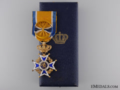 A Dutch Order Of Orange-Nassau In Gold; Officers Cross