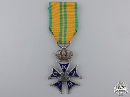 a_dutch_volunteer_home_guards_merit_medal_a_dutch_voluntee_55281b31b38c7