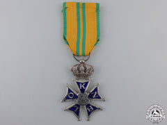 A Dutch Volunteer Home Guards Merit Medal