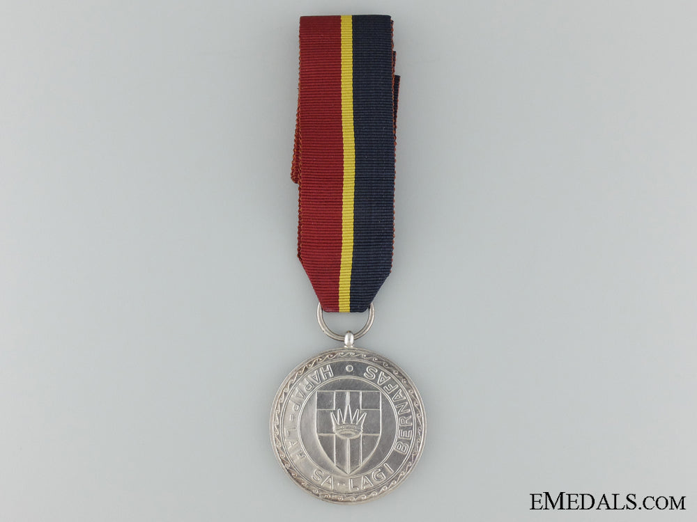 a_faithful_and_meritorious_service_medal_of_sarawak_a_faithful_and_m_5362616c51de9