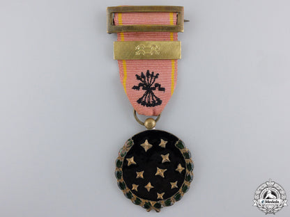 a_fascist_party_member's_medal_a_fascist_party__55a54659bfa2d