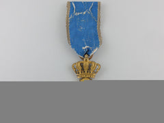 A First Class Romanian Loyal Service Cross; 1St Type