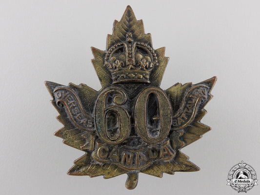a_first_war60_th_infantry_battalion_cap_badge_a_first_war_60th_555f5dec6786b_1