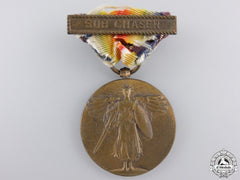 United States. A Victory Medal, Sub Chaser Clasp