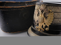 A First War Austrian Officer's Cap To Oberstleutnant Ivan Čačić-Šarić