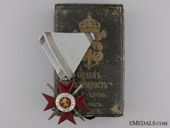 A First War Bulgarian Order Of Bravery; 4Th Class With Case