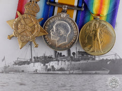 A First War Submarine Medal Bar To H.m.s. R 3