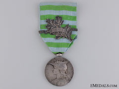A French Madagascar Medal; Type Ii For The Second Expedition