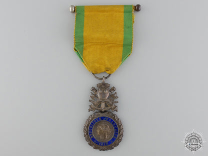 a_french_military_medal;_type_ii_a_french_militar_549eeaead0436