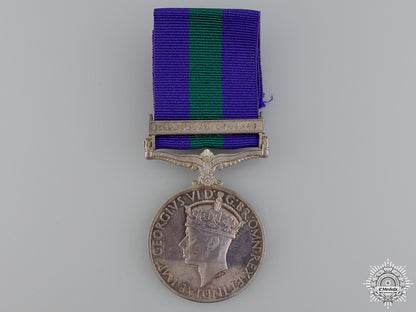 a_general_service_medal_to_the_army_pay_corps_a_general_servic_54abee5196623