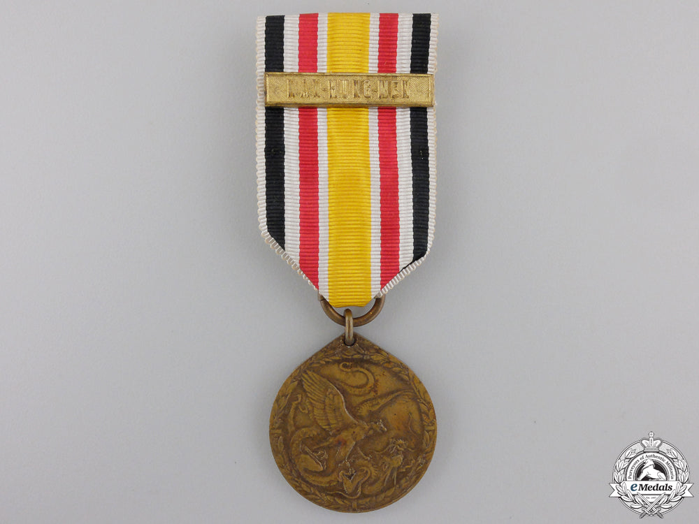 a_german_china_campaign_medal1900_a_german_china_c_555f4ffe13ab7