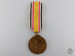 A German Combatant China Campaign Medal 1900