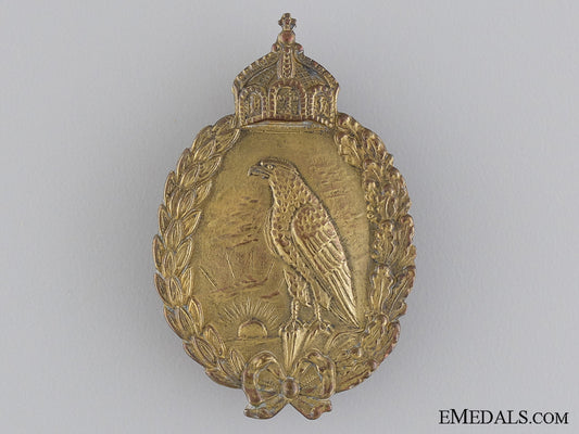 a_german_imperial_badge_for_naval_observers;_prinzen_size_a_german_imperia_53ff8012e4243