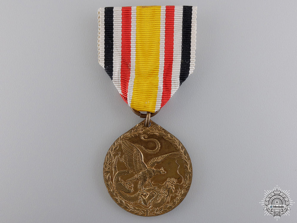 a_german_imperial_china_campaign_medal1900-1901_a_german_imperia_54789df669aa6