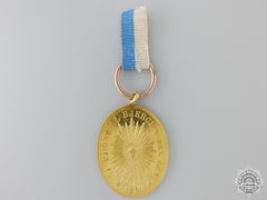 A Gold Rio Negro And Patagonia Campaign Medal