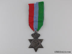 A Greek Army Commemorative Medal Of The War 1941-1945