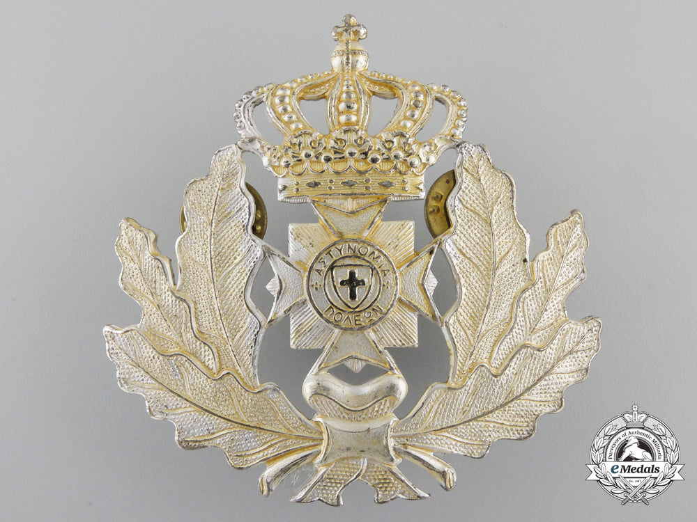 a_greek_cities_police_cap_badge_a_greek_cities_p_55cf574177df9