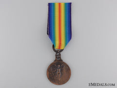 A Greek First War Victory Medal