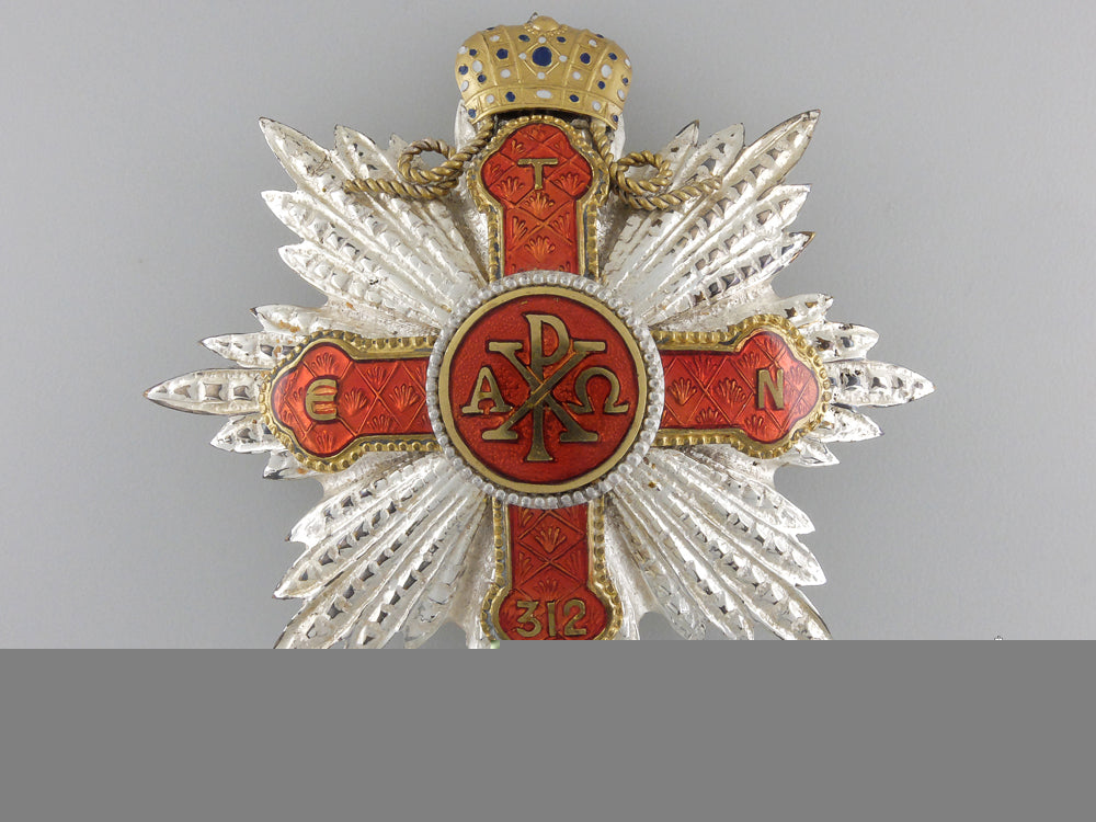 a_greek_imperial_and_sovereign_order_of_st._constantine_the_great_a_greek_imperial_55cf58cfd8dc6