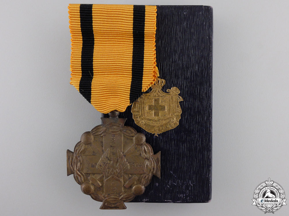 a_greek_medal_of_military_merit1916-1917;4_th_class_a_greek_medal_of_552d3766b8f57