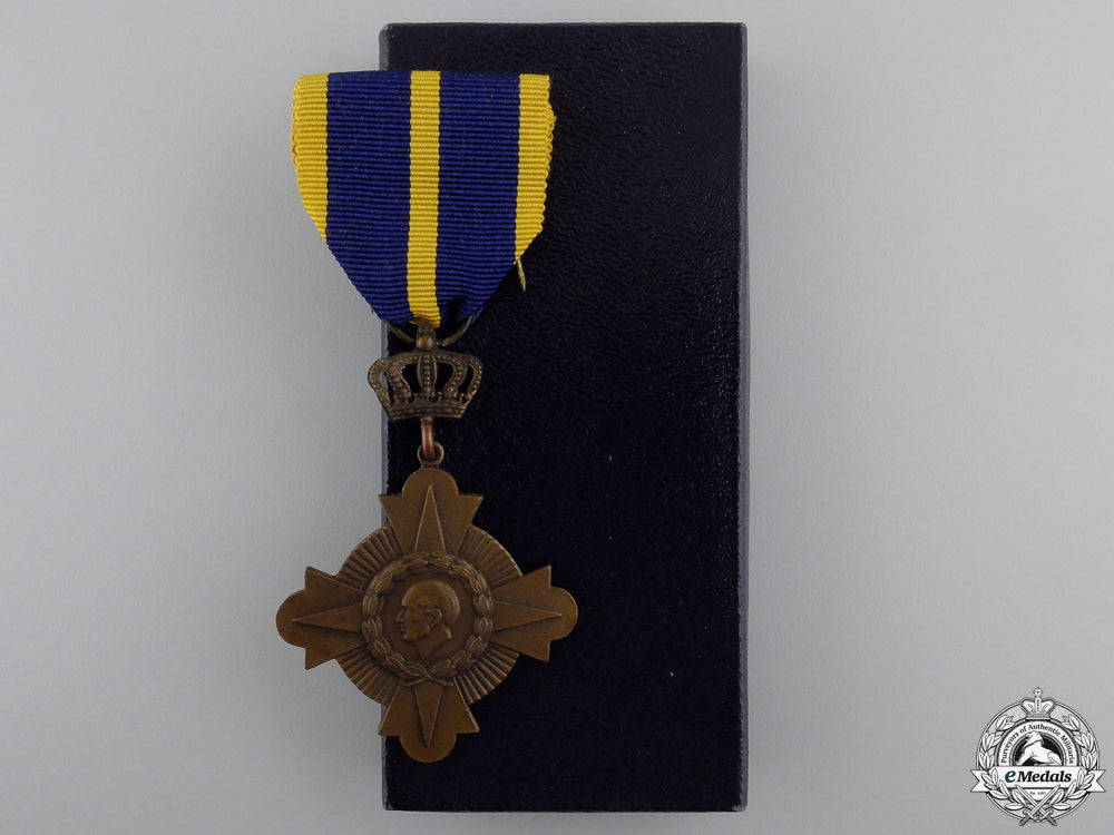 a_greek_merchant_navy_war_cross,_bronze_grade;3_rd_class_a_greek_merchant_552d37d614f5c