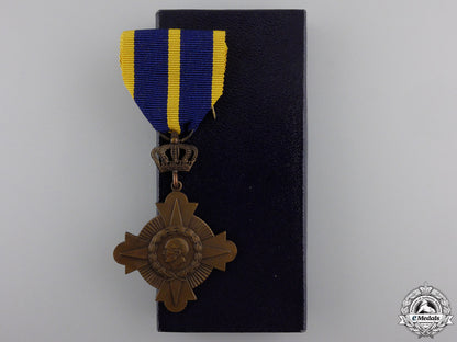 a_greek_merchant_navy_war_cross,_bronze_grade;3_rd_class_a_greek_merchant_552d37d614f5c