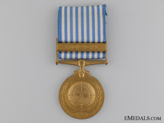 A Greek United Nations Korea Medal