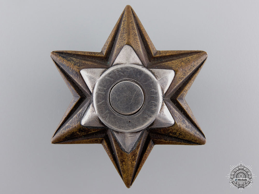 united_kingdom._a_gwalior_star1843;_maharajpoor_a_gwalior_star_1_54c92f8a8cea0