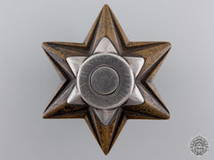 United Kingdom. A Gwalior Star 1843; Maharajpoor