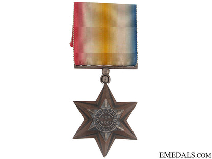 a_gwalior_star_to_the16_th_lancers_a_gwalior_star_t_50a517dc2927b