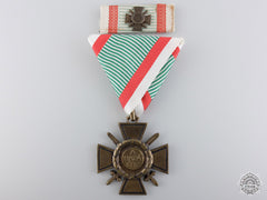 A Hungarian Fire Cross 1St Class 1943