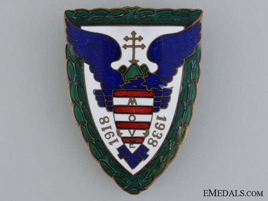 a_hungarian_move_organization_breast_badge_a_hungarian_move_5457c4325c07f