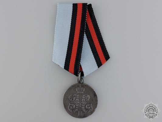 a_imperial_russian_china_boxer_rebellion_medal;_silver_grade_a_imperial_russi_54aad88fbcc1c