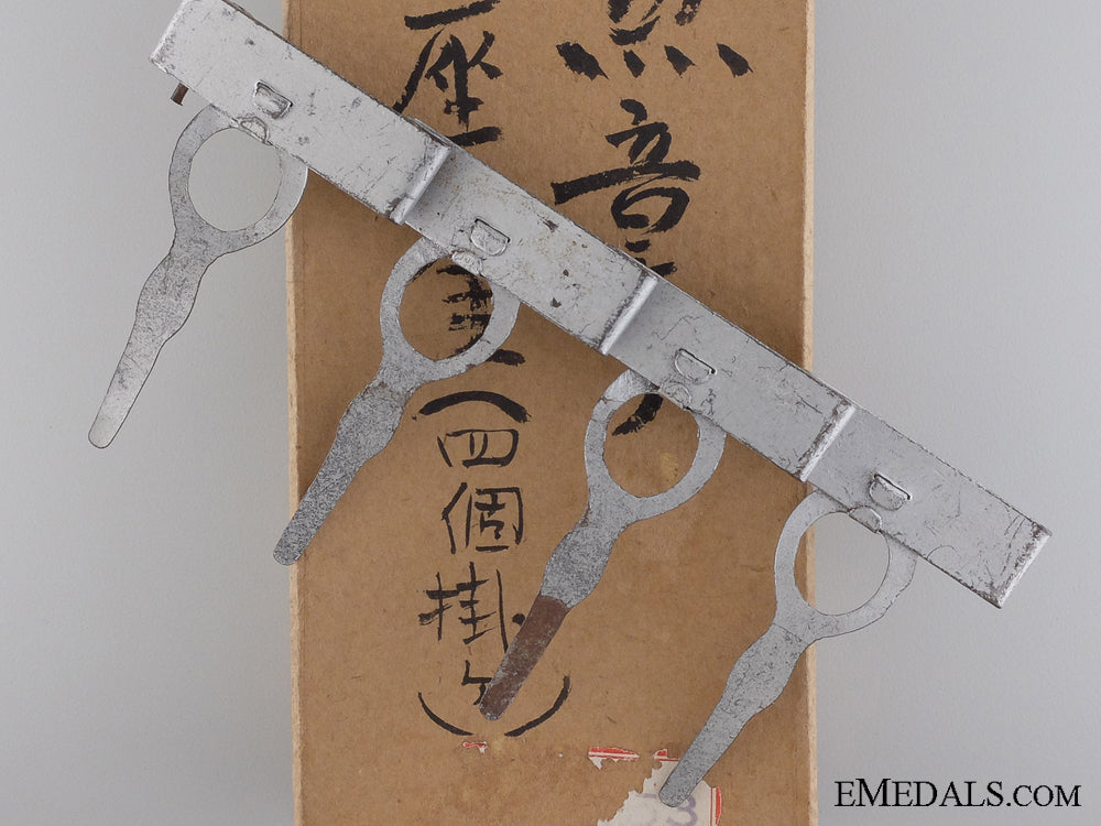 a_japanese_four_medal_suspension_bar_with_carton_a_japanese_four__546f94f9e76f2