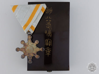 japan,_empire._an_order_of_the_sacred_treasure,7_th_class_a_japanese_order_5470c8ee61689