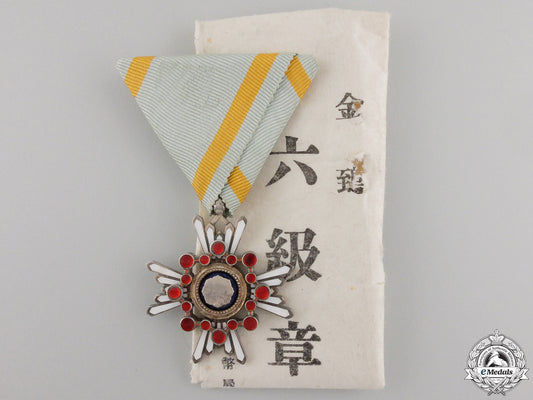 a_japanese_order_of_the_sacred_treasure_a_japanese_order_556cb6e1327f8