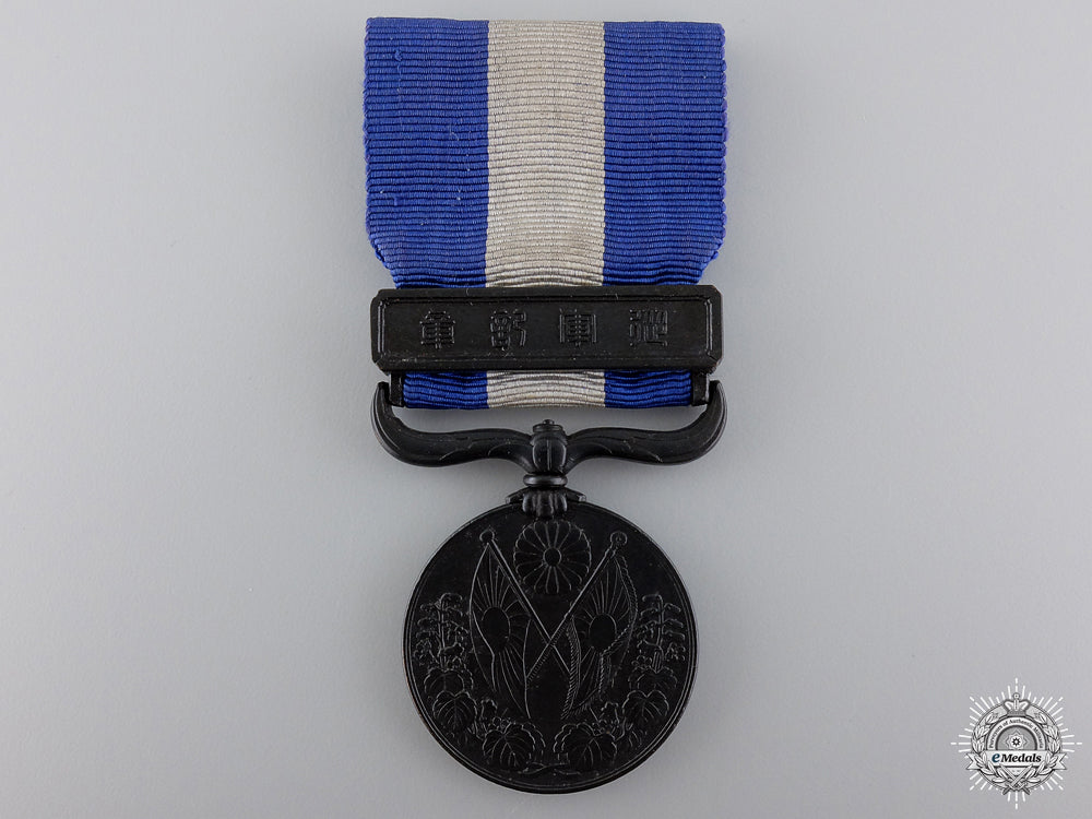 a_japanese_war_medal1914-1920_a_japanese_war_m_549efdfc624fe