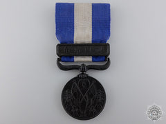 A Japanese War Medal 1914-1920